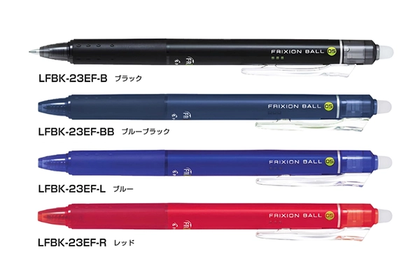 Bút gel bấm xóa được Frixion Pilot